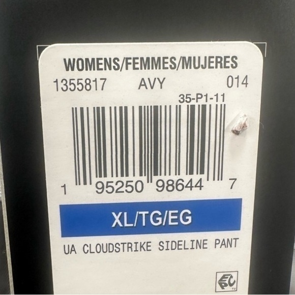 Under Armour Cloudburst Sideline Rain Pants Womens XL Short XLS Gray UA 1355817 - Picture 6 of 6